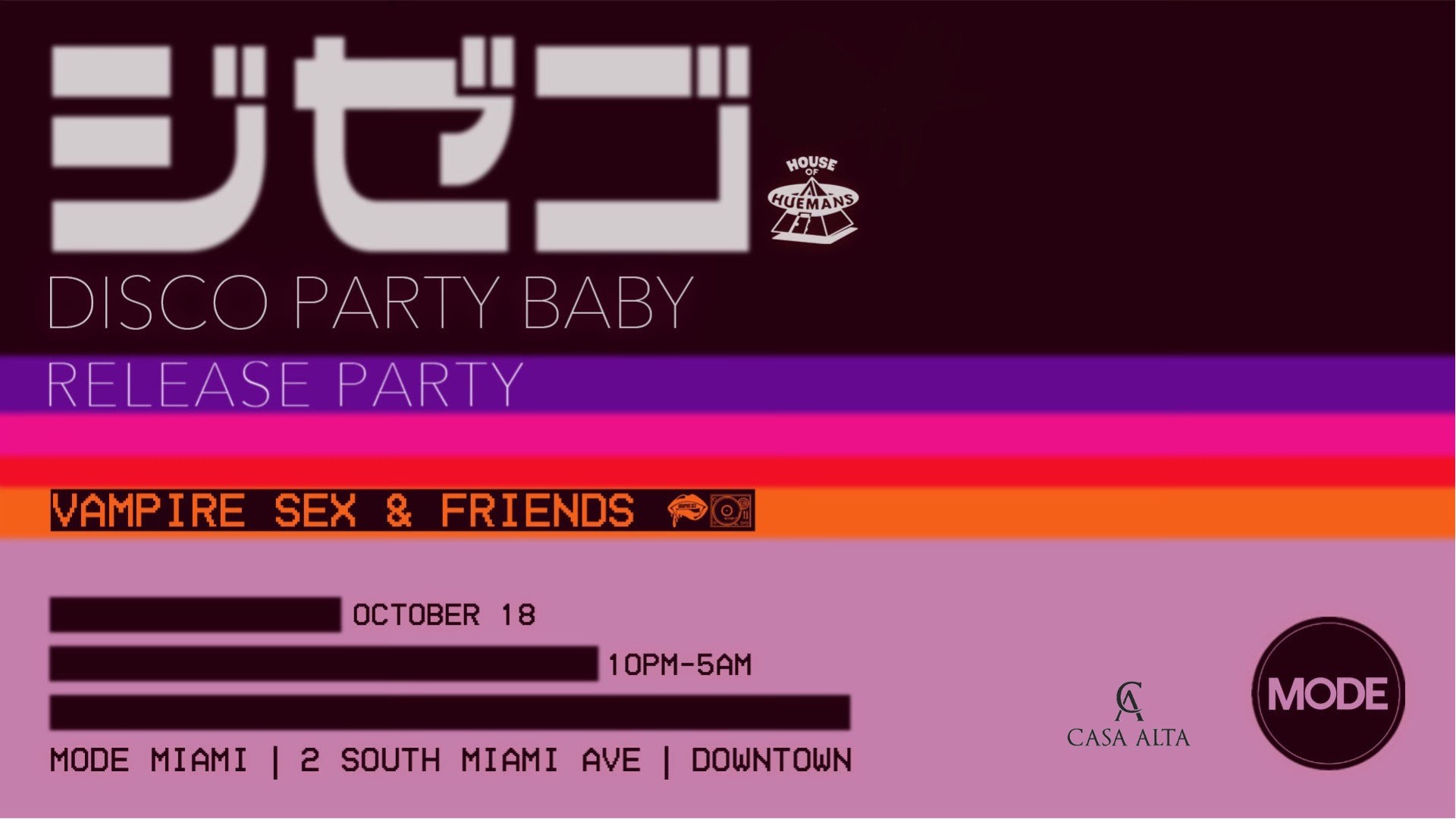 Disco Party Baby Release Party